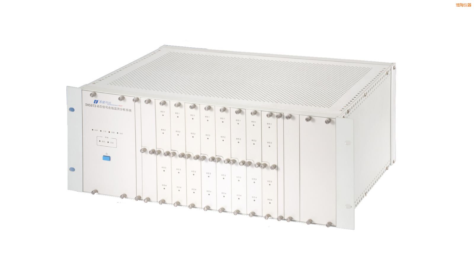 館陶在線狀態(tài)監(jiān)測與設備智能診斷系統(tǒng)