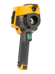 貴陽(yáng)紅外熱像儀