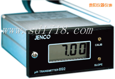 貴陽工業(yè)式酸堿測信號傳送器