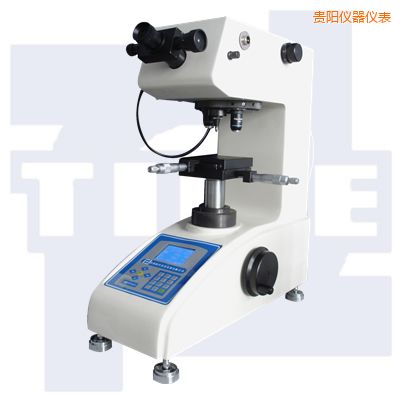 貴陽顯微硬度計