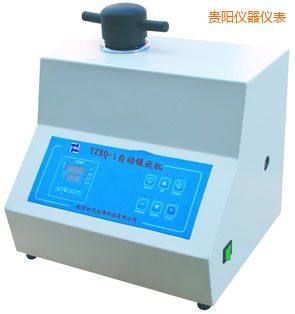 貴陽(yáng)自動(dòng)金相巖相試樣鑲嵌機(jī)