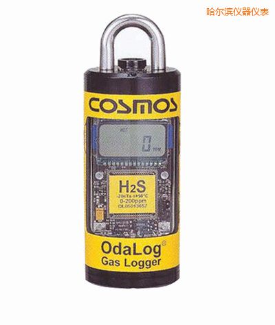 哈爾濱毒性氣體檢測(cè)儀