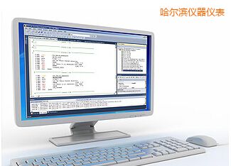 哈爾濱Plus計量校準管理軟件8.1版(含MET/BASE數(shù)據(jù)庫引擎和MET/TRACK資產(chǎn)管理軟件)