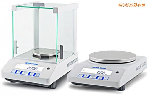 哈爾濱電子天平,320g,1mg