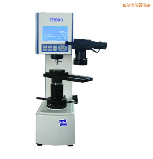 哈爾濱時(shí)代萬(wàn)能硬度計(jì)