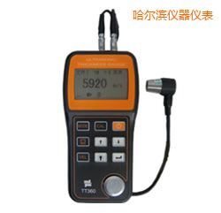 哈爾濱穿透涂層超聲波測(cè)厚儀