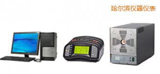 哈爾濱熱電偶檢定系統(tǒng)