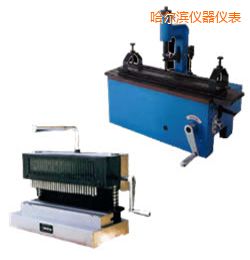 哈爾濱時(shí)代手動(dòng)標(biāo)距打點(diǎn)機(jī)