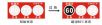 示溫片,型號(hào):SW-678,品牌:國(guó)產(chǎn)