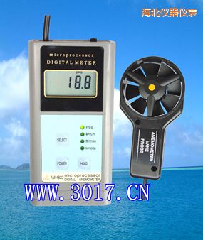 海北數(shù)字風速表(數(shù)字風速儀)
