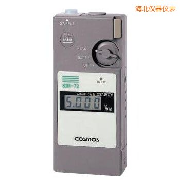 海北便攜潤滑劑鐵粉濃度計