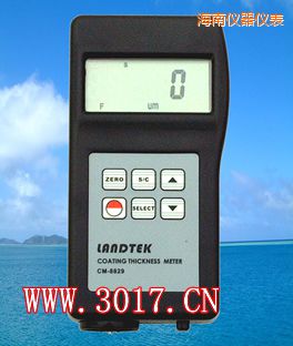 海南鐵基.鋁基兩用涂層測厚儀