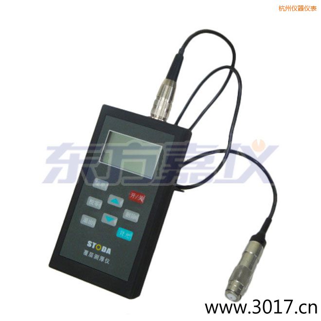 杭州STODA涂層測(cè)厚儀