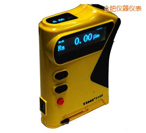 合肥粗糙度儀