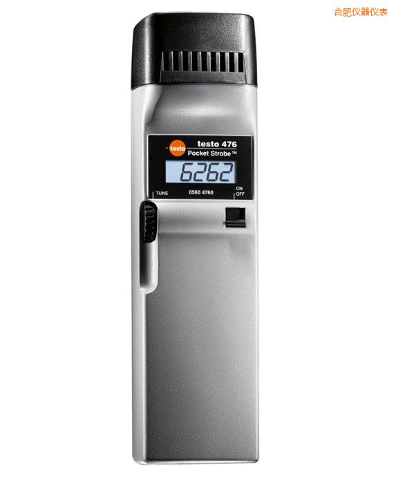 合肥袖珍型頻閃儀