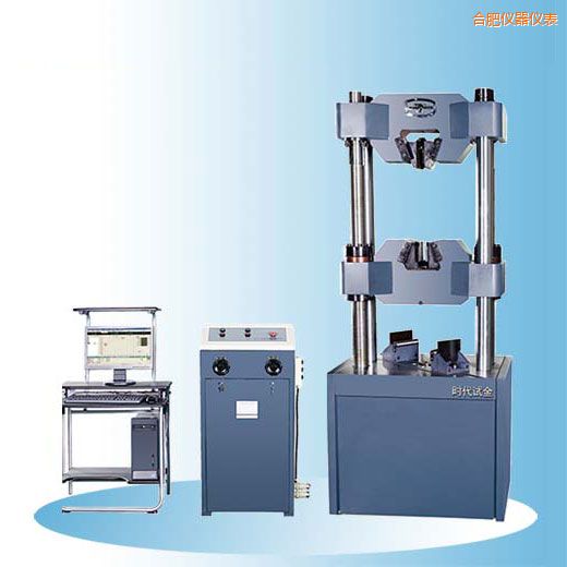 合肥時(shí)代微機(jī)屏顯式液壓萬能試驗(yàn)機(jī)(30噸-60噸)