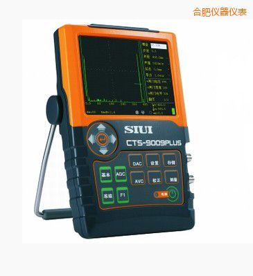 合肥數(shù)字超聲探傷儀