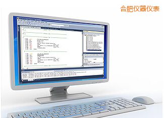 合肥Plus計(jì)量校準(zhǔn)管理軟件8.1版(含MET/BASE數(shù)據(jù)庫(kù)引擎和MET/TRACK資產(chǎn)管理軟件)