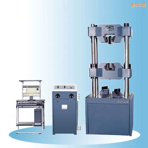 衡水時代微機屏顯式液壓萬能試驗機(30噸-60噸)