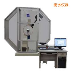 衡水時(shí)代儀器化沖擊試驗(yàn)機(jī)