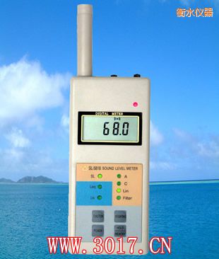 衡水多功能聲級(jí)計(jì)(多功能噪音計(jì))
