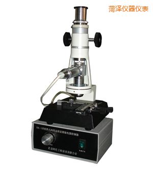 菏澤時代便攜式金相顯微鏡