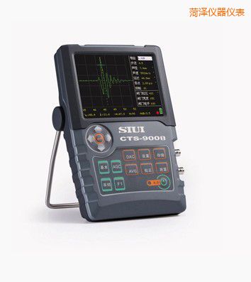 菏澤數字超聲探傷儀