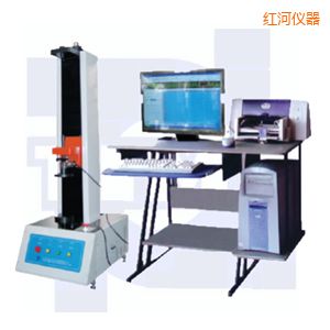 紅河微機控制彈簧拉壓試驗機