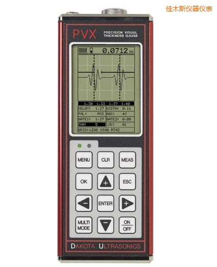 佳木斯A/B掃描測(cè)厚儀