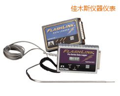 佳木斯20209 FlashLink 電子數(shù)據(jù)記錄儀