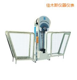 佳木斯時(shí)代半自動(dòng)金屬擺錘沖擊試驗(yàn)機(jī)