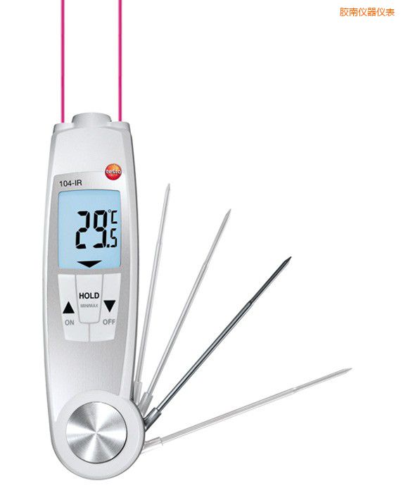 膠南防水紅外食品安全測溫儀