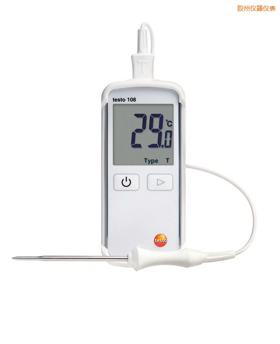 膠州防水型食品溫度儀