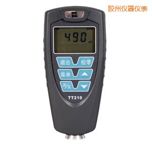 膠州覆層測(cè)厚儀