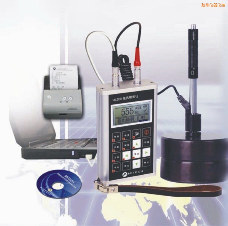 膠州現(xiàn)場打印型便攜式里氏硬度計