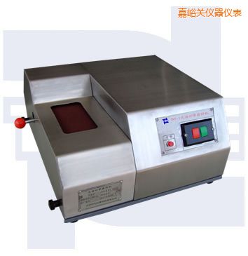 嘉峪關光譜砂帶磨樣機