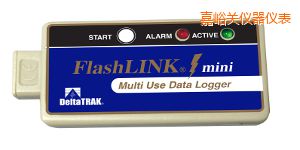 嘉峪關FlashLink® Mini 可重復用數(shù)據(jù)記錄器