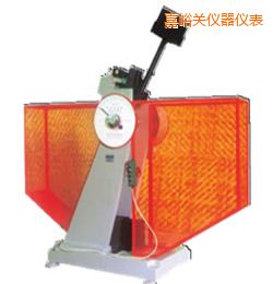 嘉峪關(guān)時代半自動金屬擺錘沖擊試驗機