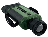 嘉峪關(guān)紅外熱像儀