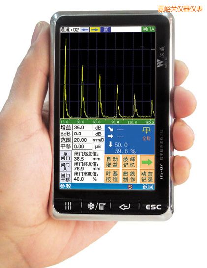 嘉峪關(guān)數(shù)字式超聲波檢測(cè)儀