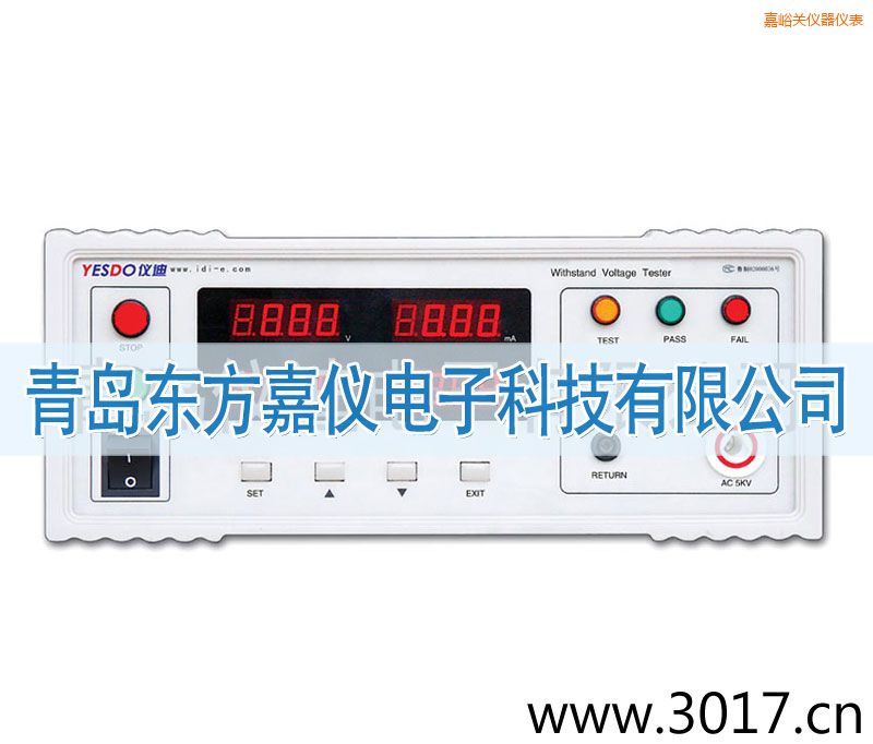 嘉峪關(guān)程控耐壓測(cè)試儀