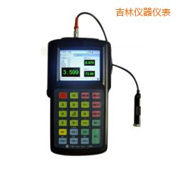 吉林便攜式振動分析儀