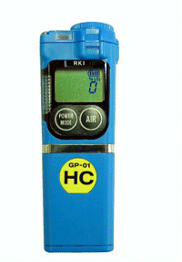 吉林可燃?xì)怏w檢測(cè)儀