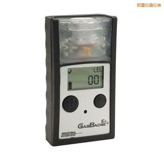 即墨單氣體檢測(cè)儀