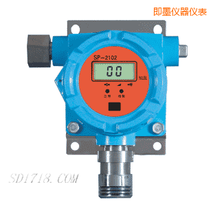 即墨可燃?xì)怏w檢測探頭