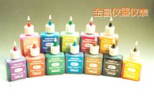 金昌便攜式紅外測溫儀