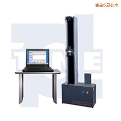 金昌微機(jī)控制電子萬能試驗(yàn)機(jī)