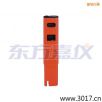 電導(dǎo)率、筆式測試儀