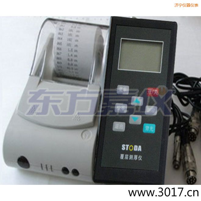 濟(jì)寧STODA涂層測厚儀