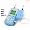 手持頻譜分析儀(2.9GHz),型號:7830,品牌:韓國興倉Protek